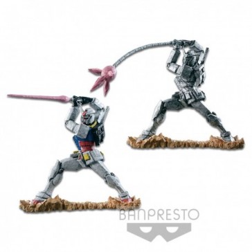 BANPRESTO - Gundam Goukai Rx-78-2 BANPRESTO - Gundam Goukai Rx-78-2