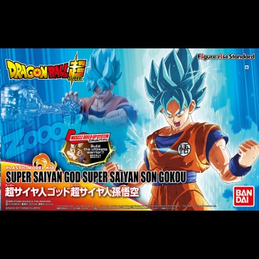 BANDAI - FIGURE RISE SUPER SAIYAN GOD SS SON GOKU BANDAI - FIGURE RISE SUPER SAIYAN GOD SS SON GOKU