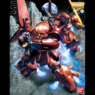 BANDAI - MG MARASAI RMS-108 1/100 BANDAI - MG MARASAI RMS-108 1/100