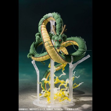 BANDAI - Dragonball Z Shenron SH Figuarts