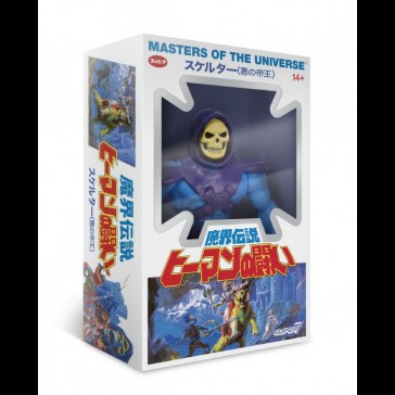 SUPER 7 - MOTU: Vintage Wave 4 - Skeletor Japanese Box SUPER 7 - MOTU: Vintage Wave 4 - Skeletor Japanese Box