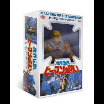 SUPER 7 - MOTU: Vintage Wave 4 - He-man Japanese Box SUPER 7 - MOTU: Vintage Wave 4 - He-man Japanese Box