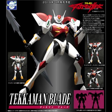 SENTINEL - TEKKAMAN BLADE DYNAMITE AF SENTINEL - TEKKAMAN BLADE DYNAMITE AF