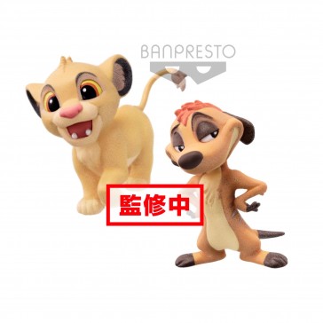 BANPRESTO - Disney: Fluffy Puffy Lion King - Simba and Timon BANPRESTO - Disney: Fluffy Puffy Lion King - Simba and Timon