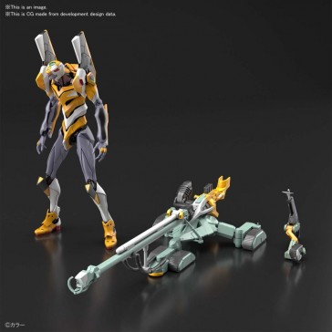 BANDAI - RG Neon Genesis Evangelion EVA UNIT 00 Positron Cannon DX Set 1/144