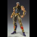 MEDICOS - Hokuto no Ken Raoh Super Action Statue