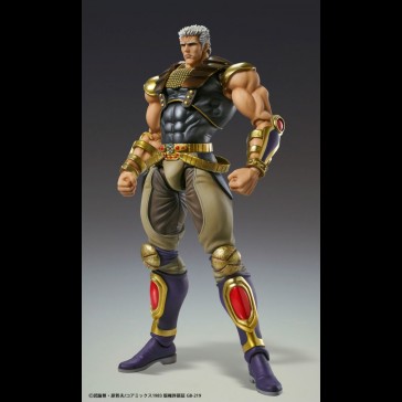 MEDICOS - Hokuto no Ken Raoh Super Action Statue