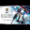 BANDAI - HG RX-78-2 Gundam Beyond Global Model Kit 1/144