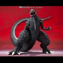 BANDAI - Godzillaultima SH Monsterart