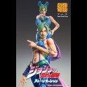 MEDICOS - JoJo Bizzarre Adventure 6 Jolyne Cujoh Chozokado