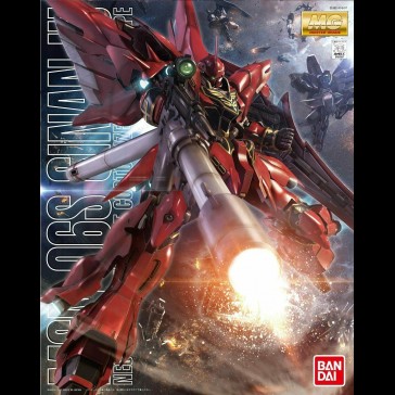 BANDAI - MG MSN-06 S SINANJU ANIME COLOR VER 1/100