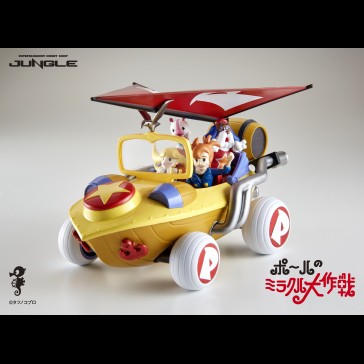JUNGLE - Miracle Car Il Fantastico mondo di Paul Die Cast