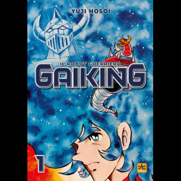 Manga Gaiking 1 (di 2) Manga Gaiking 1 (di 2)