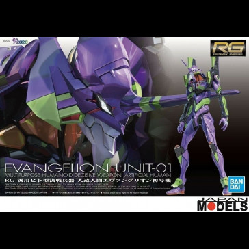 BANDAI - RG Neon Genesis Evangelion EVA UNIT 01 1/144