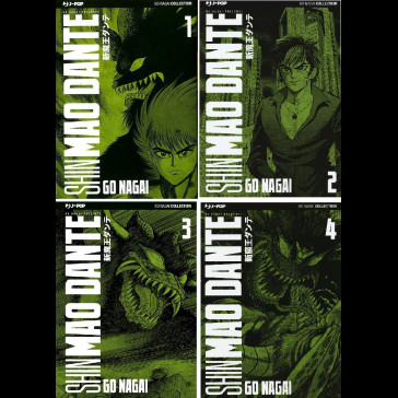 JPOP - Shin Mao Dante serie completa 4 volumi