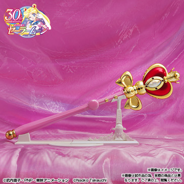 BANDAI - Sailor Moon Proplica Replica 1/1 Spiral Heart Moon Rod Brilliant Color Edition 48 cm