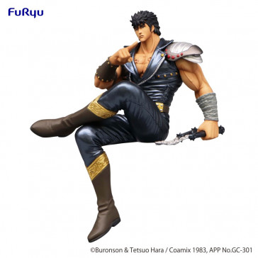 FURYU - Fist of the North Star Noodle Stopper PVC Statue Kenshiro 14 cm