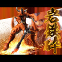 SENTINEL - Samurai Troopers Kongo no Shu - Shido della Terra