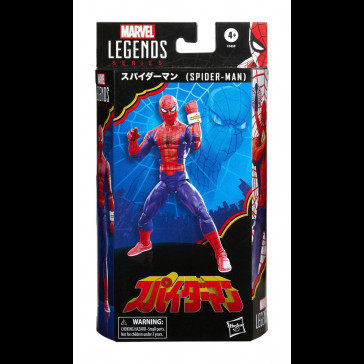 HASBRO - Spider-Man Marvel Legends Series Action Figure 2022 Japanese Spider-Man 15 cm