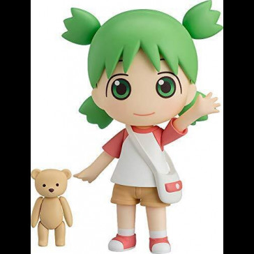 GOODSMILE - Yotsuba Koiwai Nendoroid