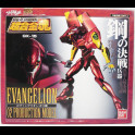 BANDAI - GX-15 Evangelion 02 Production Model Soul of Chogokin
