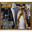 BANDAI - GX-17 Evangelion 00 Prototype Soul of Chogokin