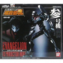 BANDAI - GX-21 Evangelion 03 Production model Soul of Chogokin