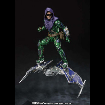 BANDAI - Spider-Man Nwh Green Goblin SH Figuarts