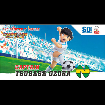 SD TOYS - Captain Tsubasa Oliver Figure