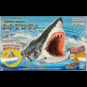 BANDAI - Exploring Lab Nature Great White Shark