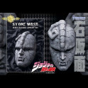 GOODSMILE - Jojo Chozo Art Collection Stone Mask