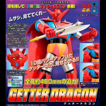EVOLUTION TOYS - Grand Action Big Size Getter Dragon