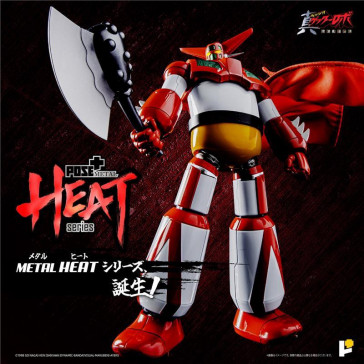 POSE + - Metal Heat Series Getter 1 Armageddon Ver.