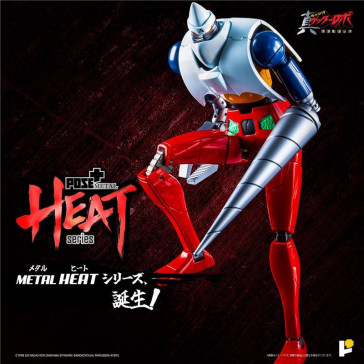 POSE + - Metal Heat Series Getter 2 Armageddon Ver.