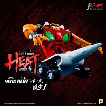 POSE + - Metal Heat Series Getter 3 Armageddon Ver.