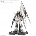 BANDAI - Pg Gundam Nu Unleashed 1/60