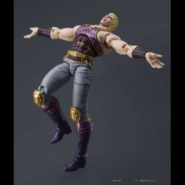 GOODSMILE - Fist of the North Star Digaction Action Figure Sauzer Thouzer 8 cm