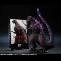 BANDAI - Godzilla (2016) S.H. Monster Arts Action Figure The Fourth Awakning Ver. Shin Godzilla Movie Graphic Plus 18 cm