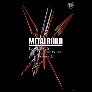 BANDAI - Metal Build 3 Spears set for Evangelion 30th with another color