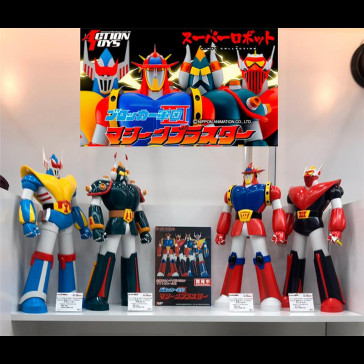 ACTION TOYS - Astrorobot Contatto Ypsilon Super Robot Vynil Collection set di 4