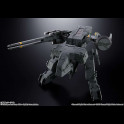 BANDAI - Metal Gear Solid Metal Gear Rex Chogokin