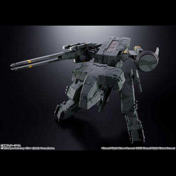 BANDAI - Metal Gear Solid Metal Gear Rex Chogokin