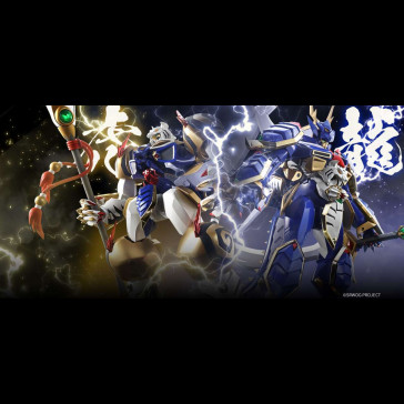 BANDAI - Gx-119 Super Robot Taisen Dragon Tiger King/Tiger Dragon King