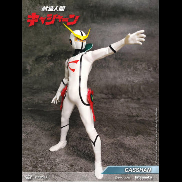 KING ARTS - Kyashan