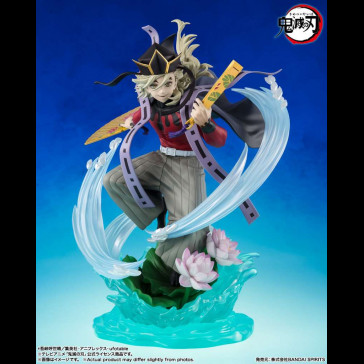 BANDAI - Demon Slayer Doma Figuarts Zero BANDAI - Demon Slayer Doma Figuarts Zero