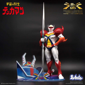SHOHORIKU - Tekkaman 50 Anniversary Commemorative Statue