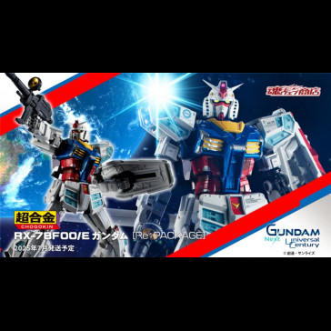 BANDAI - Chogokin RX-78F00/E Gundam Repack