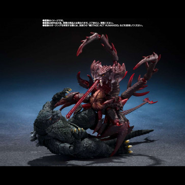 BANDAI - Godzilla jr. ＆ Destoroyah Evolution Set S.H.Monsterarts