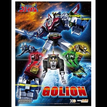 GOODSMILE - Voltron Moderoid Model Kit