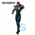 BANPRESTO - Fist Of The North Star: Ichibansho Figure Masterlise Rei